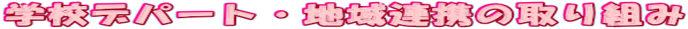 wZfp[gEnAg̎g